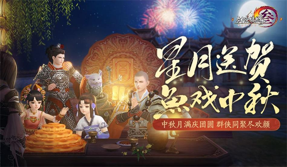 hahabet棋牌登录