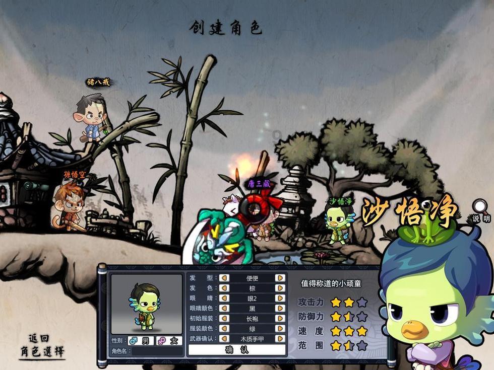 深入了解甜山药的做法,尽在知识星球平台