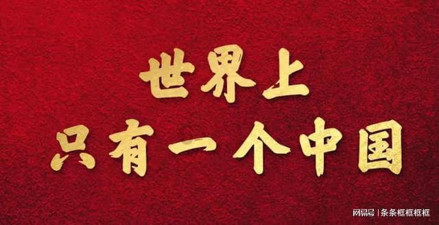 探索访绍兴鲁迅故居阅读答案,无限知识汇聚