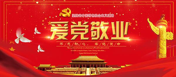 探索知识星球平台-了解电脑系统还原会怎么样最新资讯
